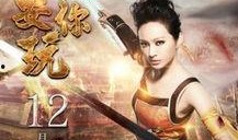 水神形象爆料视频,视频曝光令人惊叹